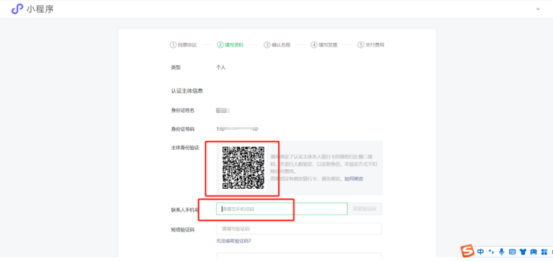 dcaeb006d4aceb0a6dfb22b04c3b740